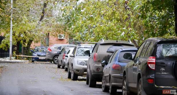 Правительство РФ упростило регистрацию ввозимых из-за границы автомобилей