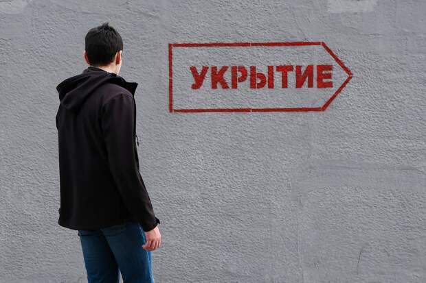 Белгород подвергся ракетному обстрелу