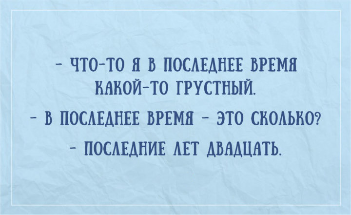 жизненные открытки для отличного настроения