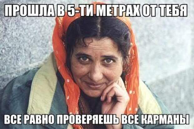 30 лучших картинок с фразами. Жмите Лайк!