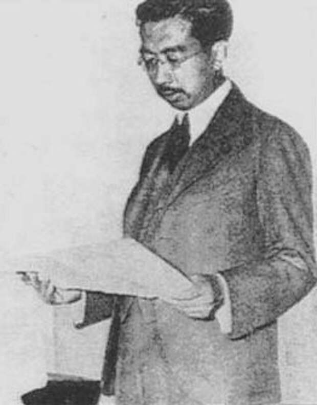 hirohito.jpg