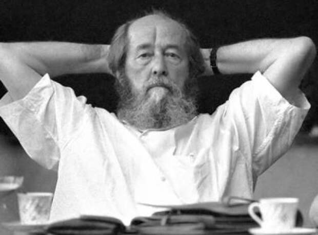 Ложь А.И. Солженицына. Для чего писался Архипелаг ГУЛАГ Ложь А.И. Солженицына. Для чего писался Архипелаг ГУЛАГ