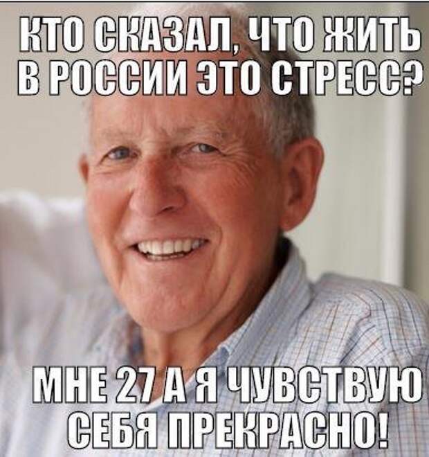 Фотомемы на Бугаге для хорошего настроения (23 шт)