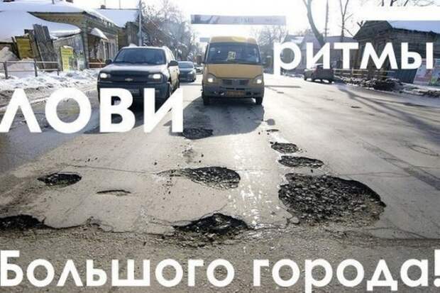 Подборка автоприколов.