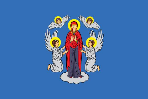 Flag_of_Minsk,_Belarus.svg (700x466, 121Kb)