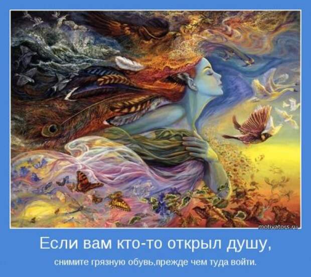 Мотиваторы, как всегда только серьезные...
