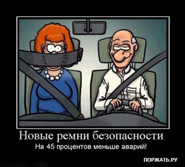 Демотиваторы, истории с приколом.