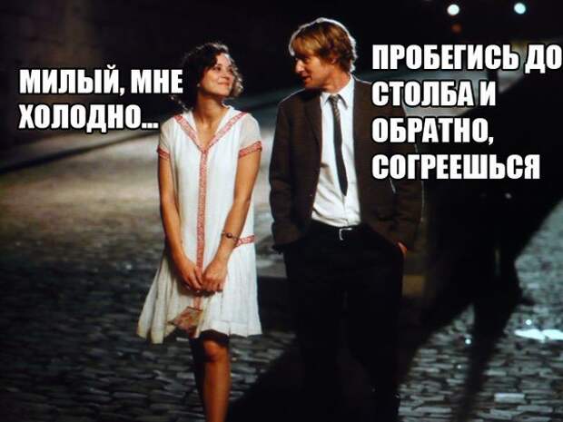 Разнообразная подборка =) Улыбок! Разнообразная подборка =) Улыбок!
