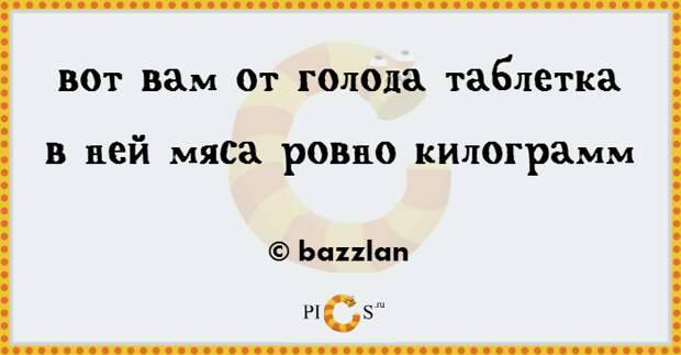 card2s13