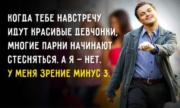 15 открыток для тех, у кого проблемы со зрением