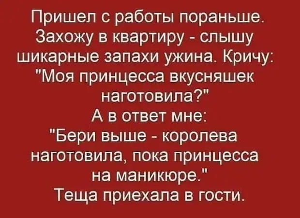 Пока стоял в очереди к психиатру за справкой картинки