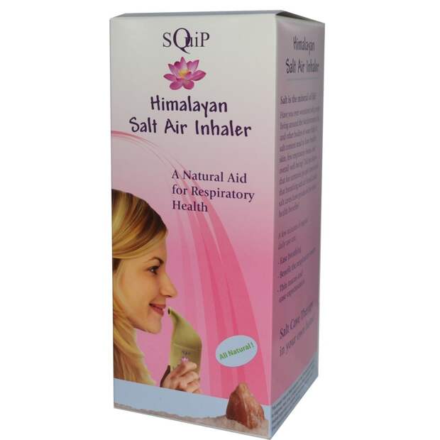 SQP-00014-0