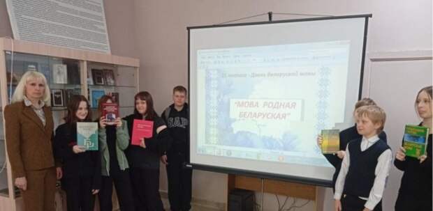 Мова родная, беларуская.