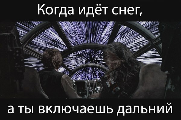 Смешные картинки с надписями прикол, юмор