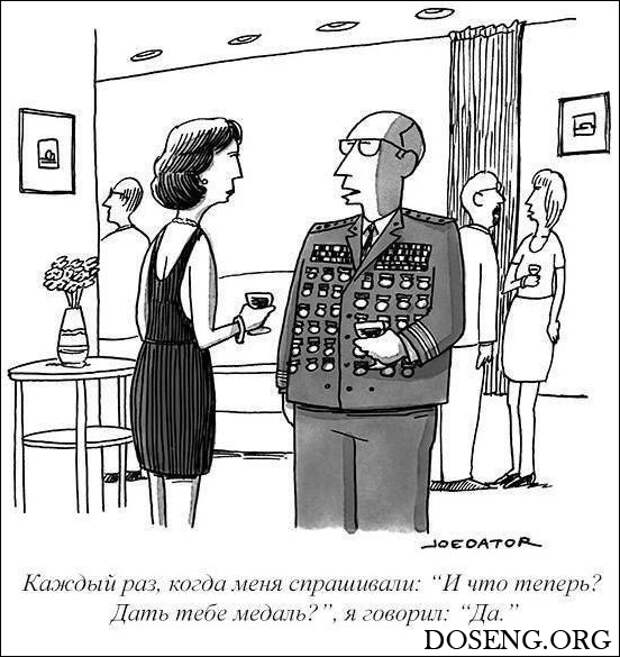 Комиксы и карикатуры