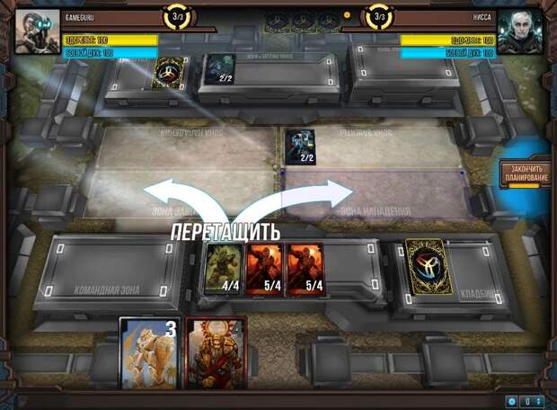 http://fast.gameguru.ru/clf/b1/44/77/60/articles.c0bfa45bc281d64b.jpg.medium.jpg?1