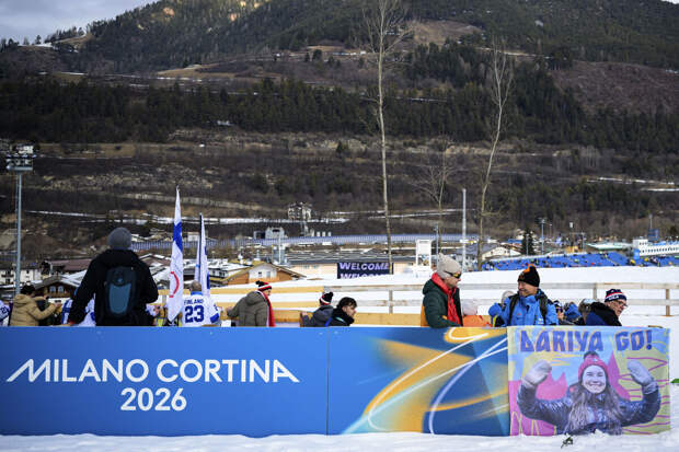 Плакат в честь Непряевой появился перед олимпийским скиатлоном