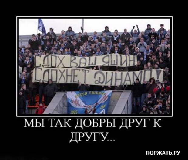 Подборка демотиваторов и хорошего настроения!