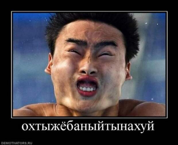 Смесь демов и фотоприколов.