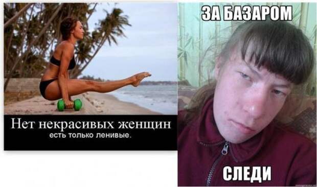 Картинки, юмор, приколы