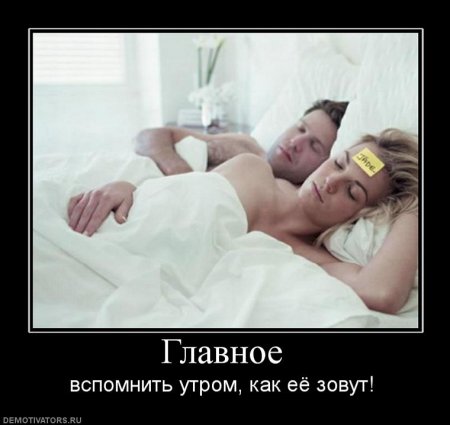 Демки, последние прикольные.