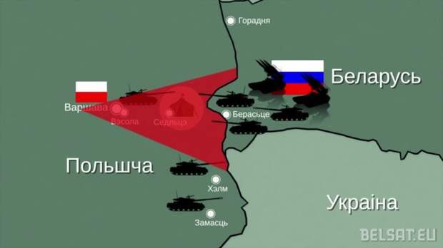 Белсат: Польша готовит новую дивизию — на случай нападения России через Брест