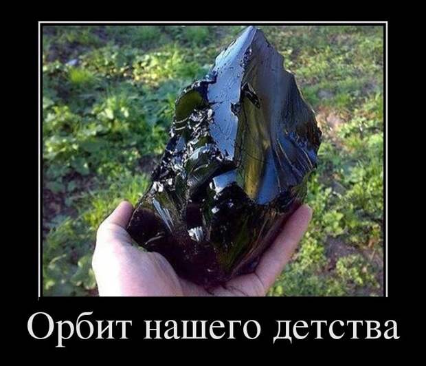 Демотиваторы демотиваторы, прикол, смех, юмор