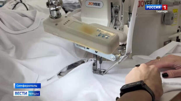 Симферопольское предприятие по производству одежды вошло в тройку лидеров по выпуску данной продукции по стране