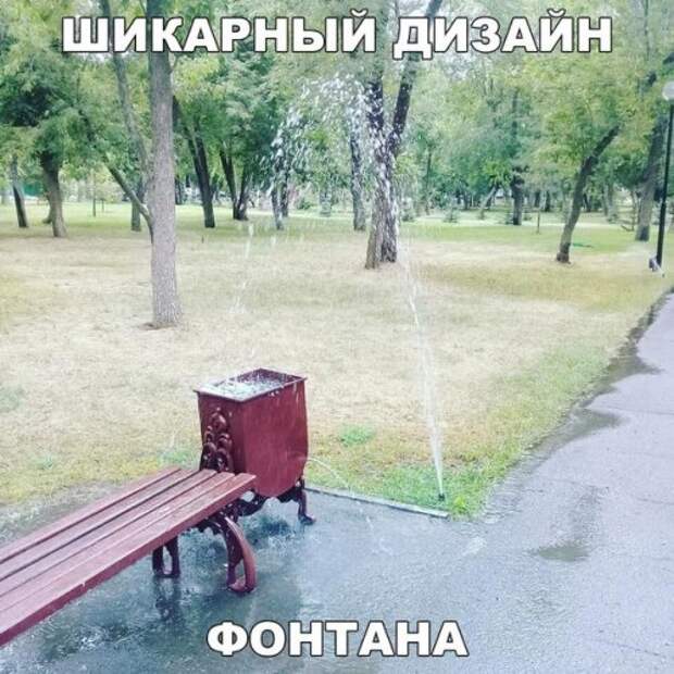 Смешные анекдоты на Бугаге (13 шт)