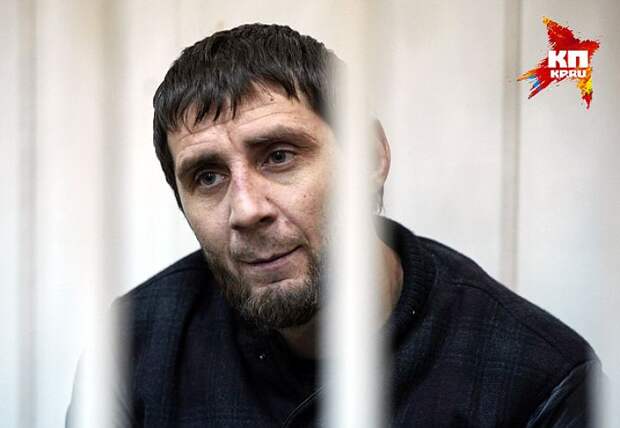 Непосредственно нажал на курок Заур Дадаев, который сначала дал признательные показания, а потом, по совету адвокатов, отказался от них