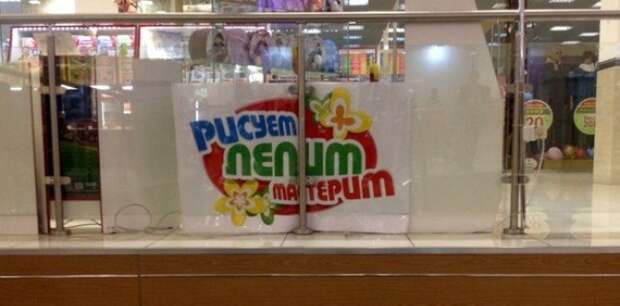 ВИннЕГРЕТ 54 ВИннЕГРЕТ 54