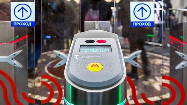 На каждой станции метро в Москве будут принимать банковские карты