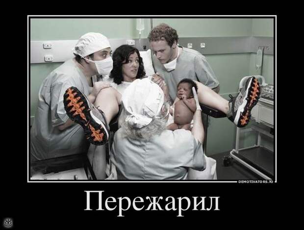 Шёл третий день масленицы... 17