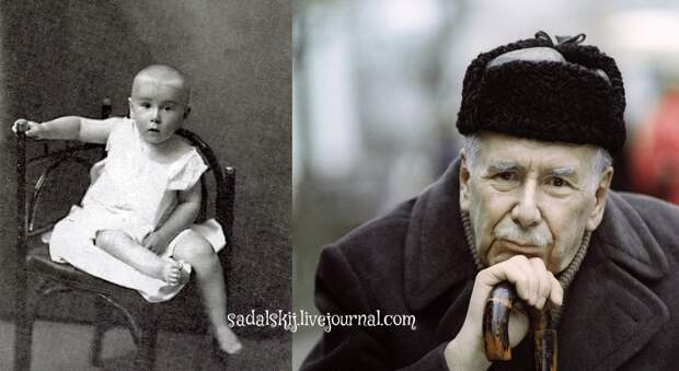 Звездные дети Звездные дети