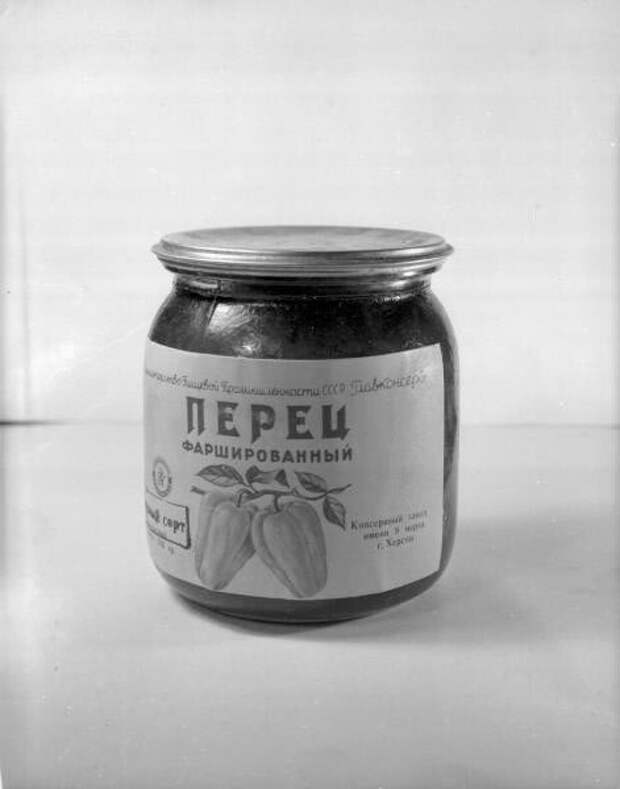 Самые необычные советские консервы