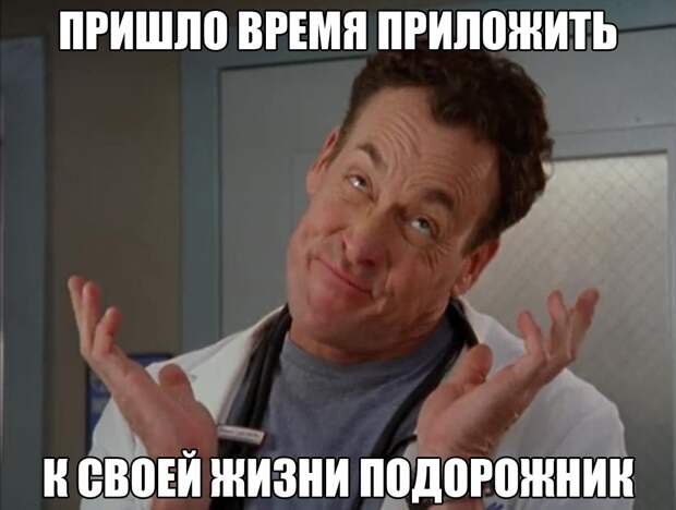 Смешные картинки с подписями  картинки, прикол, юмор