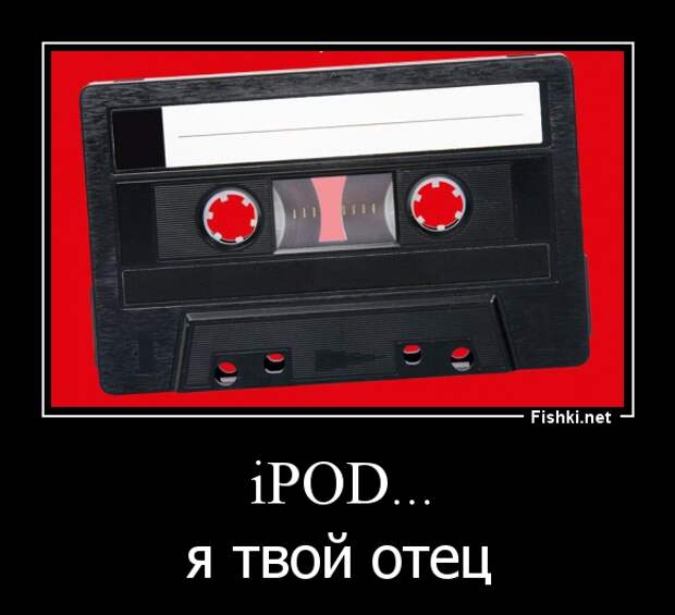 Демотиваторы демотиваторы