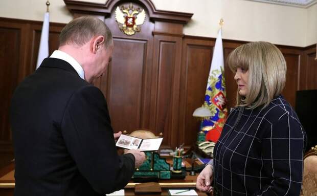 Путин получил удостоверение президента