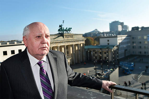 Михаил Горбачев. Фото: GLOBAL LOOK press