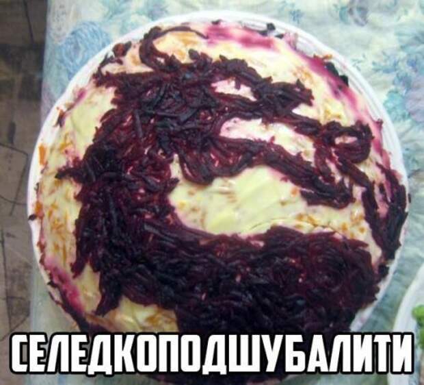 Прикольные фотомемы на Бугаге (22 шт)