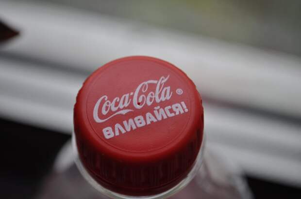 Поддельная Coca-cola! Поддельная Coca-cola! Купил недавно колу, всё будет как всегда, думал