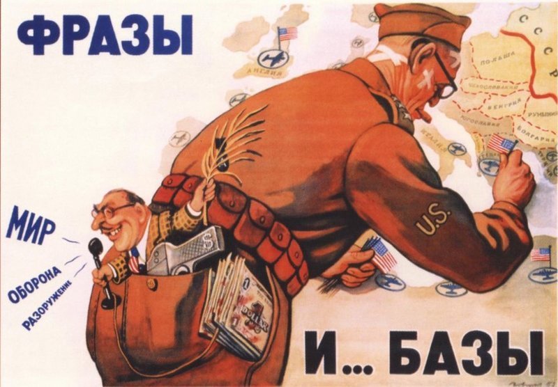 Псевдоним «Байконур». Как первый в мире космодром получил чужое имя байконур, день в истории, космос