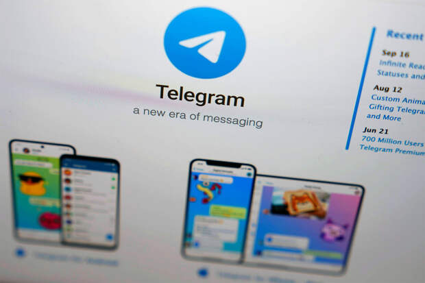 ИТ-эксперт Чередников: Telegram опасен для хранения и обработки рабочих данных