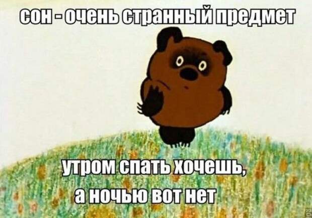 Картинки - смешинки