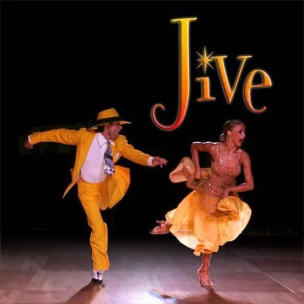 Джайв: история и характеристика - Латина - Танцы - Статьи сайта - Ballroom Dance