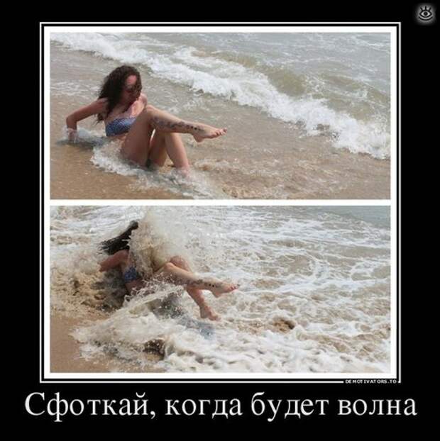 Иногда проще сказать правду... 7