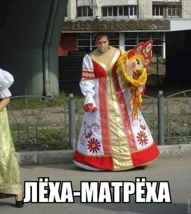 Разнообразная подборка. Всем улыбок! прикол, юмор