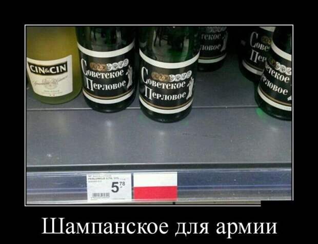 Свежих демотиваторов пост (27 шт)
