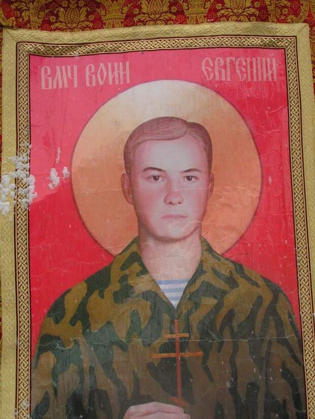 Сегодня ему было бы 38. Евгений Родионов Сегодня ему было бы 38. Евгений Родионов Евгений Родионов, герой