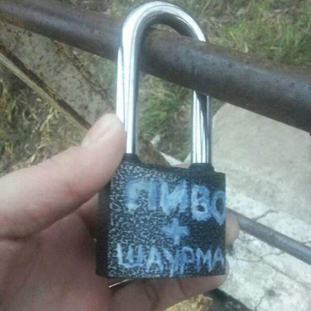 Это Россия, детка!